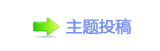 楟❔몋字❙偎ྐ坛᲌䝬㭠