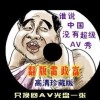 wps表格有一大段空白拉不上去